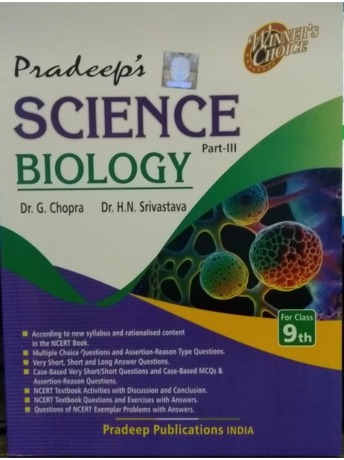 Pradeep's Science Biology Part - 3 for Class 9 (2024-25) at Ashirwad Publication